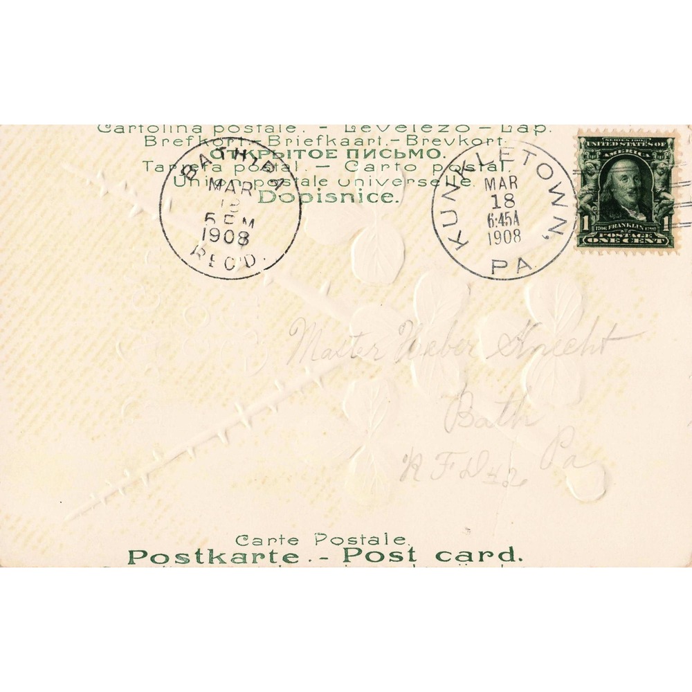 St Patricks Day Postcard Erin Go Bragh Crossed Shillelaghs Shamrocks Embossed - Picture 2 of 2